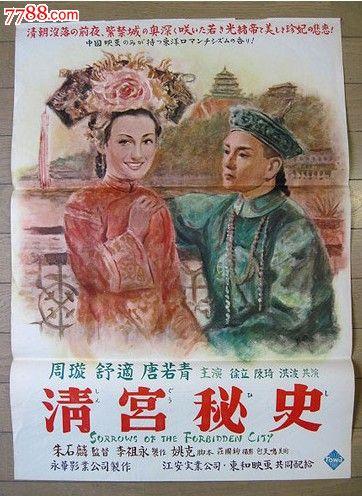 自考本科毕业学位证书
