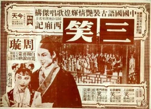 怎么购买结婚证